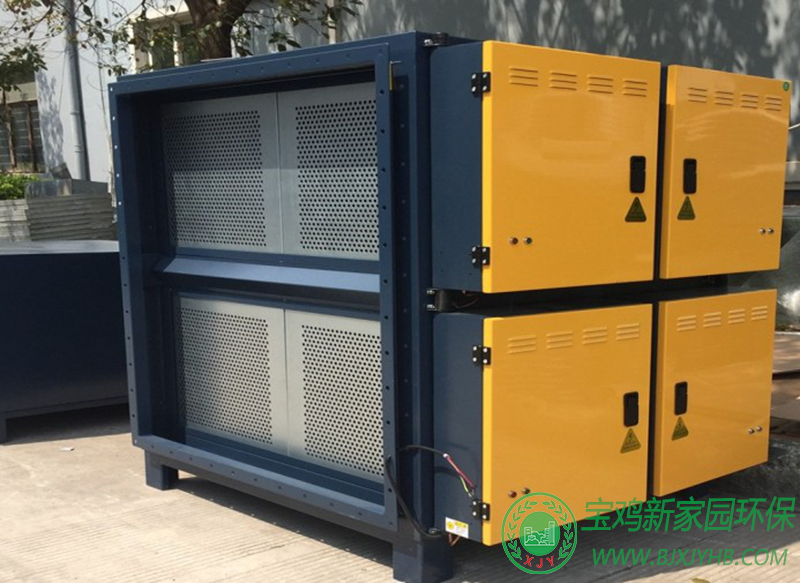 寶雞等離子油煙凈化器